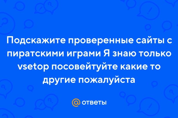 Кракен зарегистрироваться