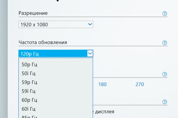 На сайте кракен пропал пользователь