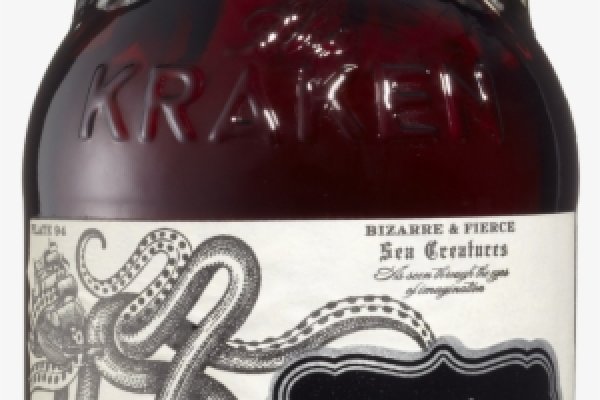 Kraken