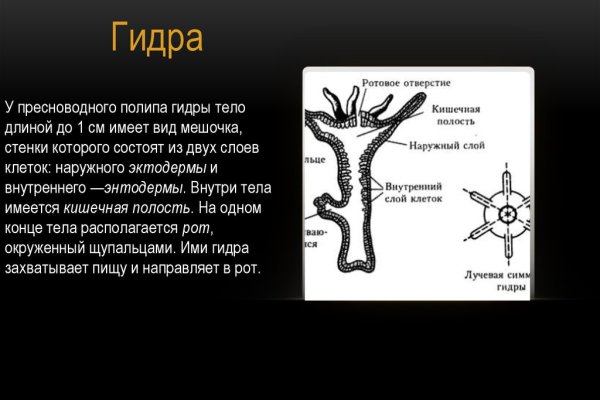 Кракен площадка vk2 top