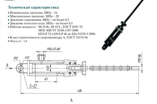 Kraken ссылка зеркало krakentor site