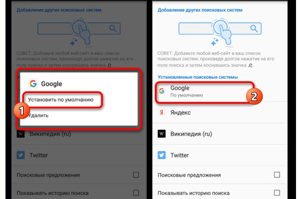 Кракен это даркнет маркетплейс