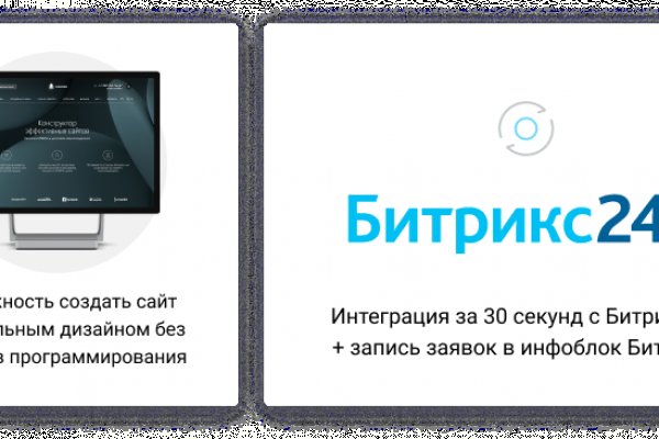 Как вывести деньги с кракена