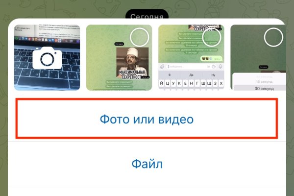 Кракен шоп это