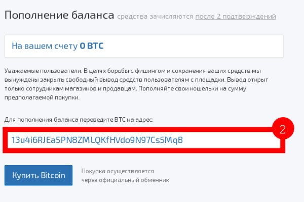 Кракен ссылки онлайн