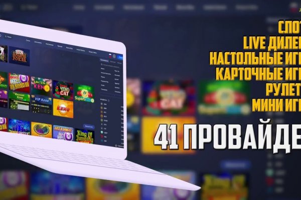 Кракен современный маркет